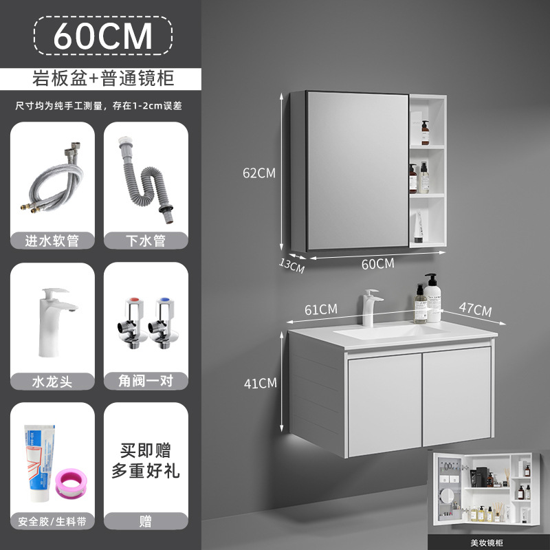 Gabinete de baño de aluminio del espacio combinación lavabo de baño integrado cerámica Placa de roca