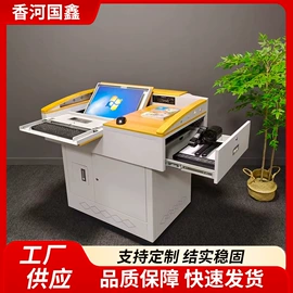 铁艺/钢木床;办公柜;讲台