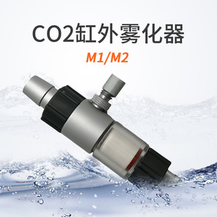 QANVEEǪ�J�¿��~�׸���co2�F���� M1M2���������̼������