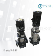 STAIRS˹�ؠ���ʽ�߉�偠t�aˮ��SB32-9-2�ܵ��͸ߜ�ѭ�h��������