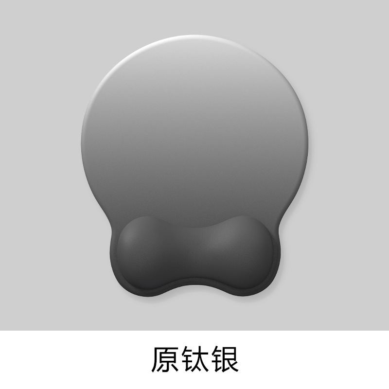 升级款护腕鼠标垫防腱鞘鼠标垫超大手腕垫办公硅胶底女渐变鼠标垫|undefined