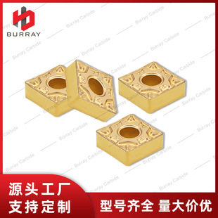 �ķ�Ӳ�|�Ͻ���A܇��SNMG120408/04-HQ CVD�T��䓼��ӹ�