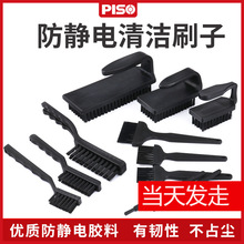 ���o�ˢ��Ӳëˢ������ˢU��ˢֱ���A��ˢ��ˢ�Pˢ��ӏSPCB��ˢ