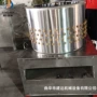 商用高效脱毛电动拔毛器
