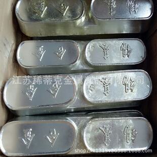 䓽z�K��ZChSnSb8-8 �a�����ϺϽ���ºϽ�������S��8-8���ϺϽ�