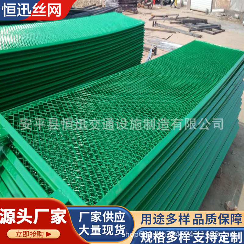 高速防眩网 钢板网框架焊接隔离栅 灯光防护网 公路桥梁防眩网