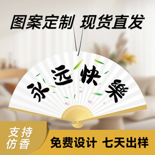 ����܇�d��Ƭ������L��܇�ߙn����ζ��޹Ƭ�b�С���Ӓ����տ�