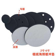 ���d���_�| ɰ������P2345��8���в����ױ��o�|��Ӹ�ĥ�C���_�|