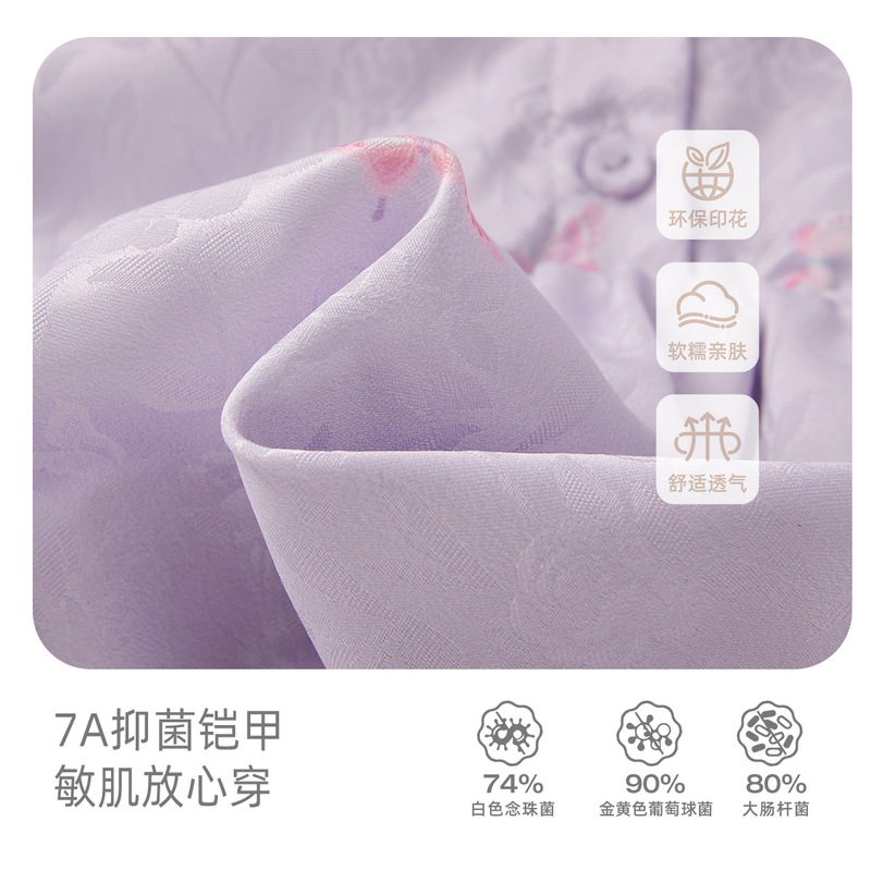 [7A抗菌]新生婴儿连体衣女婴儿秋季新中式爬服新款小月龄宝宝衣服|undefined