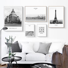北欧风格客厅沙发背景墙挂画现代装饰画黑白风景画城市建筑床头画