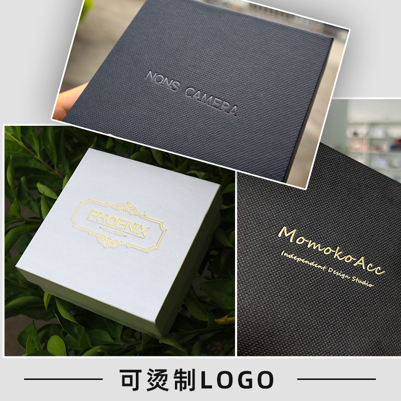 Venta al por mayor Cielo y Tierra cubierta caja de regalo cuadrado grande tamaño pequeño extra duro negro Tarjeta neutral duro caja de embalaje Cielo y Tierra caja en stock