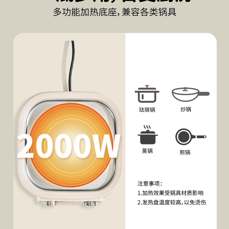 送料無料 Chao Shi N1 電気鍋多機能調理鍋オシドリ鍋電気鍋分割鍋電気鍋家庭用正規品|undefined