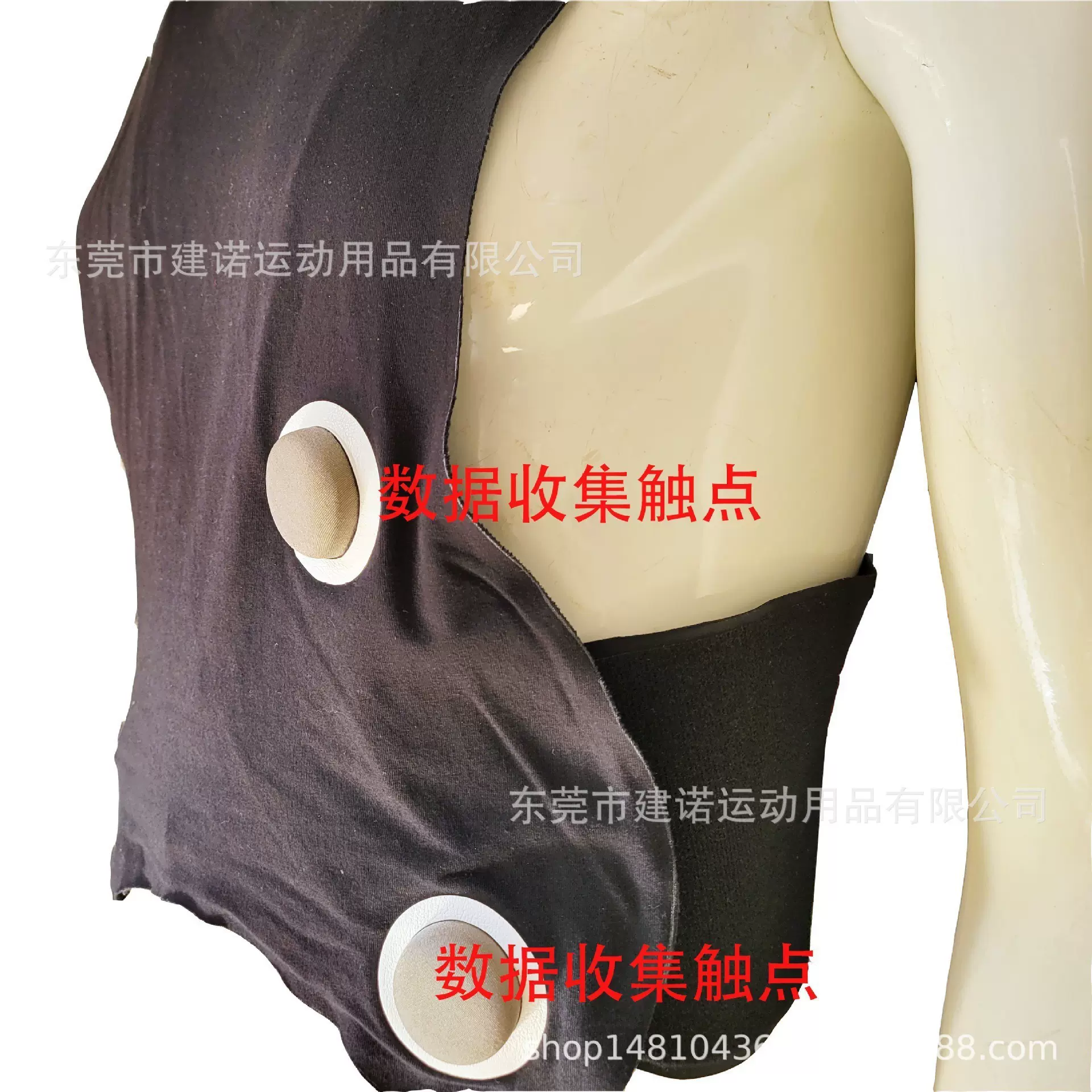 慢性病管理心电衣健康监测和远程护理衣养老院智能监护衣动态监测