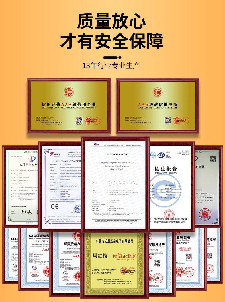 微信图片_20231021095646