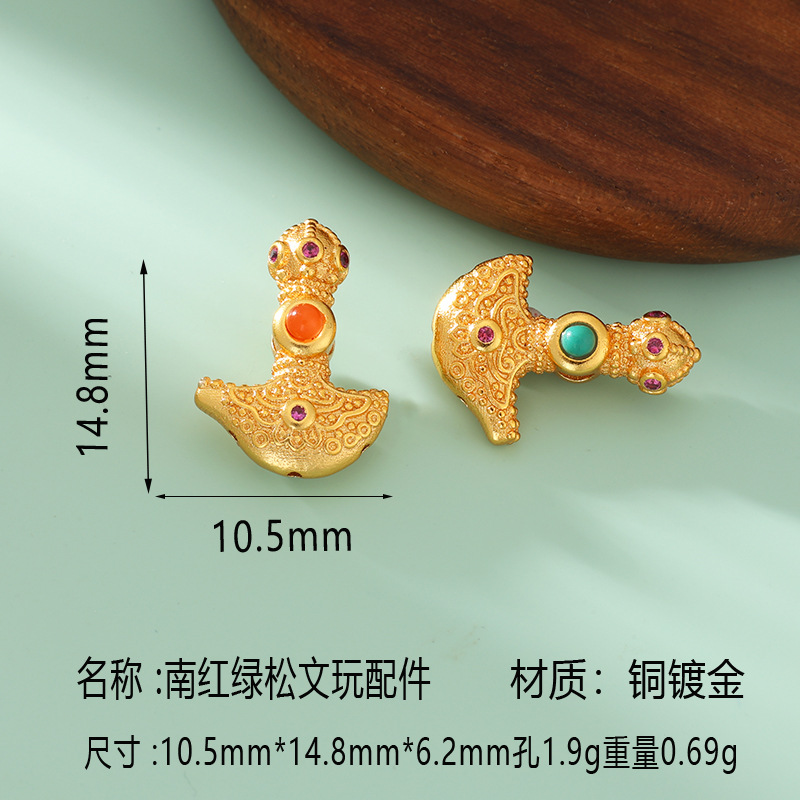 24K Gold-Plated Copper Accessories Inlaid with Southern Red Turquoise, Vajra Pestle, Vajra Axe, Spacer Beads, Back Cloud Pendant, DIY Accessories