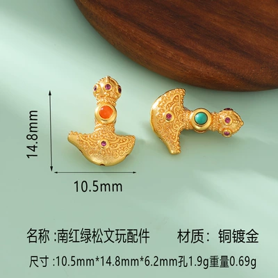 24K Gold-Plated Copper Accessories Inlaid with Southern Red Turquoise, Vajra Pestle, Vajra Axe, Spacer Beads, Back Cloud Pendant, DIY Accessories (Zərgərlik ara hissələri) - southern-red-green-pine-toy-accessories