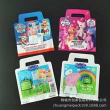 ���Ƒ����݃�ͯ���㼱�Ȱ��X���� ���ڵ����Ƭ������ͨ�Է��