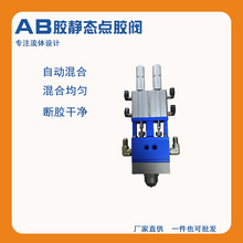 AB�z�Ԅ��c�z�C�����y�pҺ�y���F�y��©�z1��1�c�z�y�߲����z���