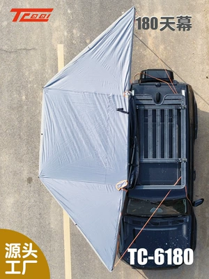 Alloy Oxford Cloth Camping – Avtomobil yan çətirləri