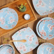 日本进口有古窑家用餐具钵碗盘满开樱餐具釉下彩盘子陶瓷樱花餐具