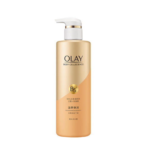 OLAY Niacinamide Shower Gel Series Fragrance Shower Milk 500g Long-lasting Fragrance Family Pack Hydrating Men and Women