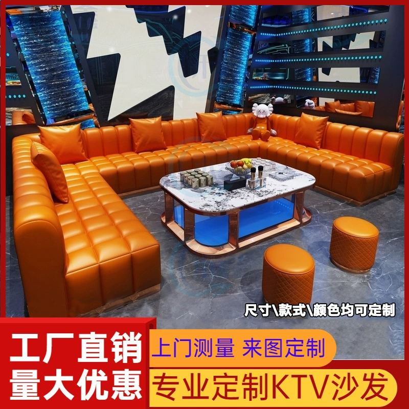 Прямые поставки с фабрики: держатель для карт, доступный роскошный бар, караоке-зал, домашний кинотеатр, ночной клуб, специальный бокс, кофейный столик, KTV, диван.