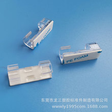 ��ճ늾���������ᔴ��늾��A�̾���30*11mm