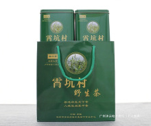 新茶 霄坑野茶 安徽池州肖坑村特产高山野生绿茶叶龙井中国大陆