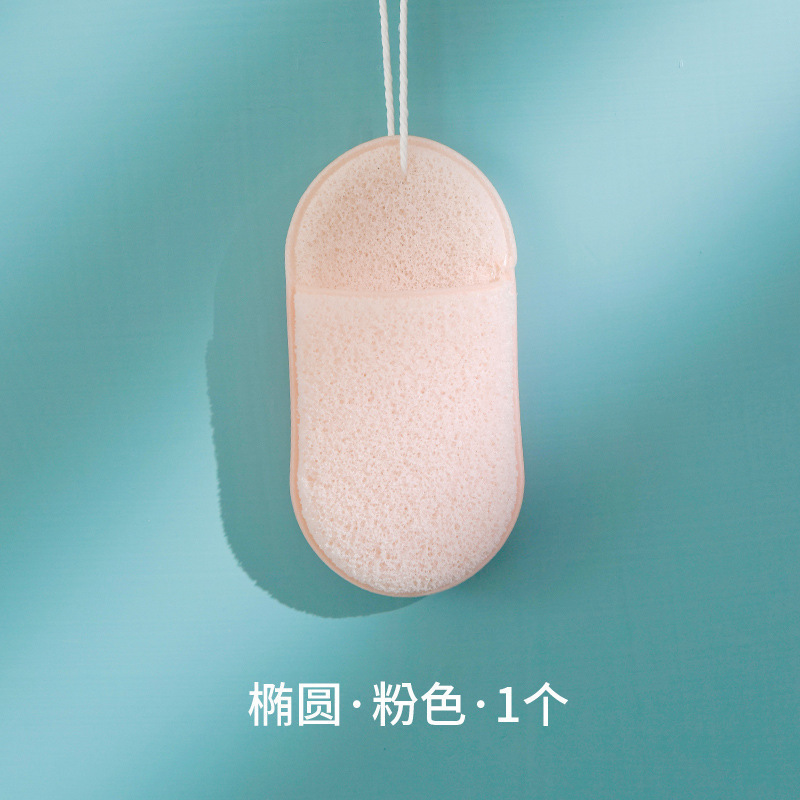 洗顔スポンジ、手袋型ヘアピン、かわいいこんにゃくスポンジ、洗顔用品、洗顔スポンジ、メイク落とし、洗浄スポンジ卸売|undefined