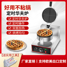 �A��C�����A��t������Cȫ�Ԅ����D��C�[������u���ЙC