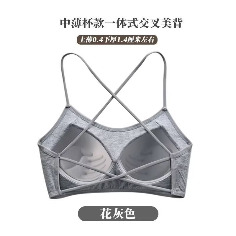 회색