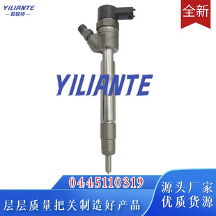 0445110319��܉������33800-2A900�m��춲��� �F������