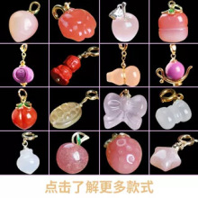 �����]��diy�����Ȼˮ�����С�������ӵ���DIY������ִ���Ȥ