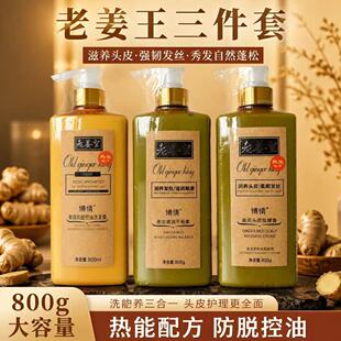 ��ٻ�Ͻ��ʽ���ƽ��ˮ���� �B�l�̝� �ޏ��ܓp�l�| 800ml