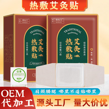 �԰l�ᰬ���N ���ð��ݟ���N �ؾ��N���~�N�i׵���İl���N