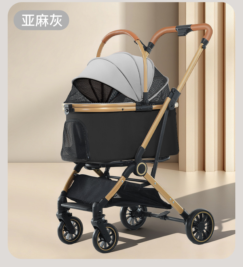 宠物推车颜色图_04