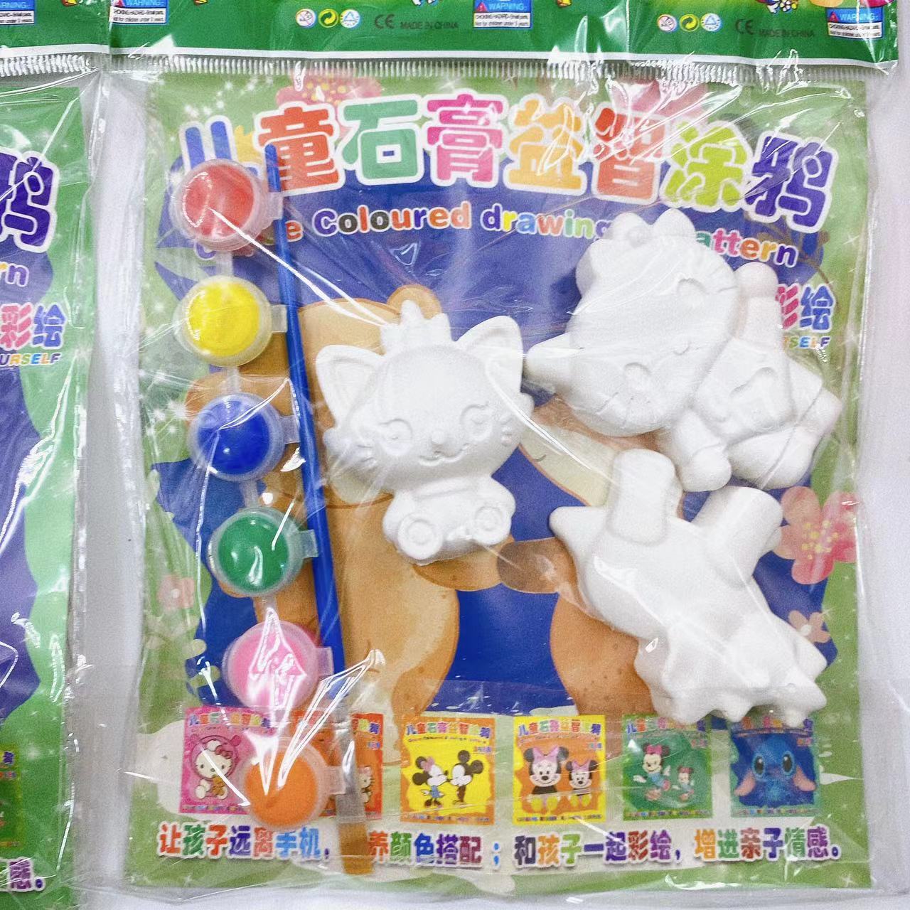Puzzle infantil graffiti muñeca de yeso bolsas diy pintadas tres paquetes de blanco para poner al por mayor regalos al por mayor