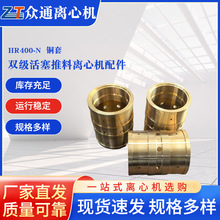 HR400-NxęC~pxęCyǰg~׏S