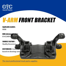 悬挂系统;其他行走系统;减震系统