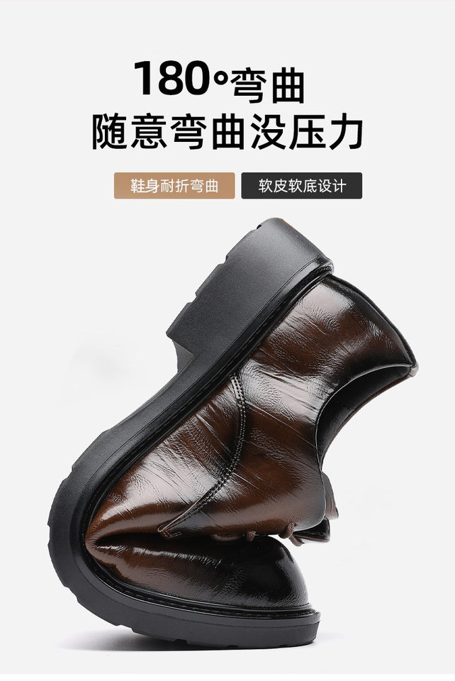 Giày da nam công sở mũi nhọn đế dày chống trượt, giày tây lịch sự dây buộc — G88311 Màu nâu, G88311 Đen chi tiết 7