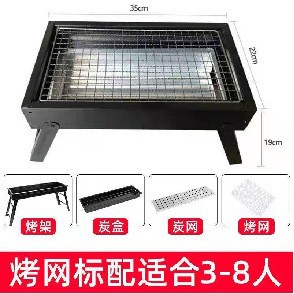 Barbacoa parrilla al aire libre portátil acero inoxidable casero casero barbacoa estufa plegable grado alimenticio