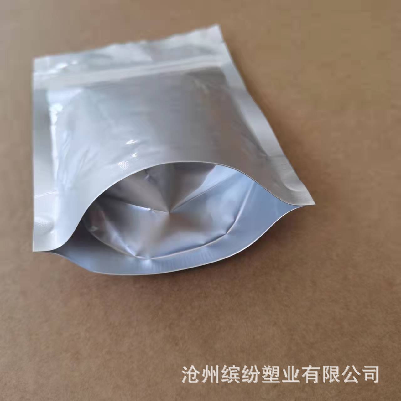 微信图片_202204131516012