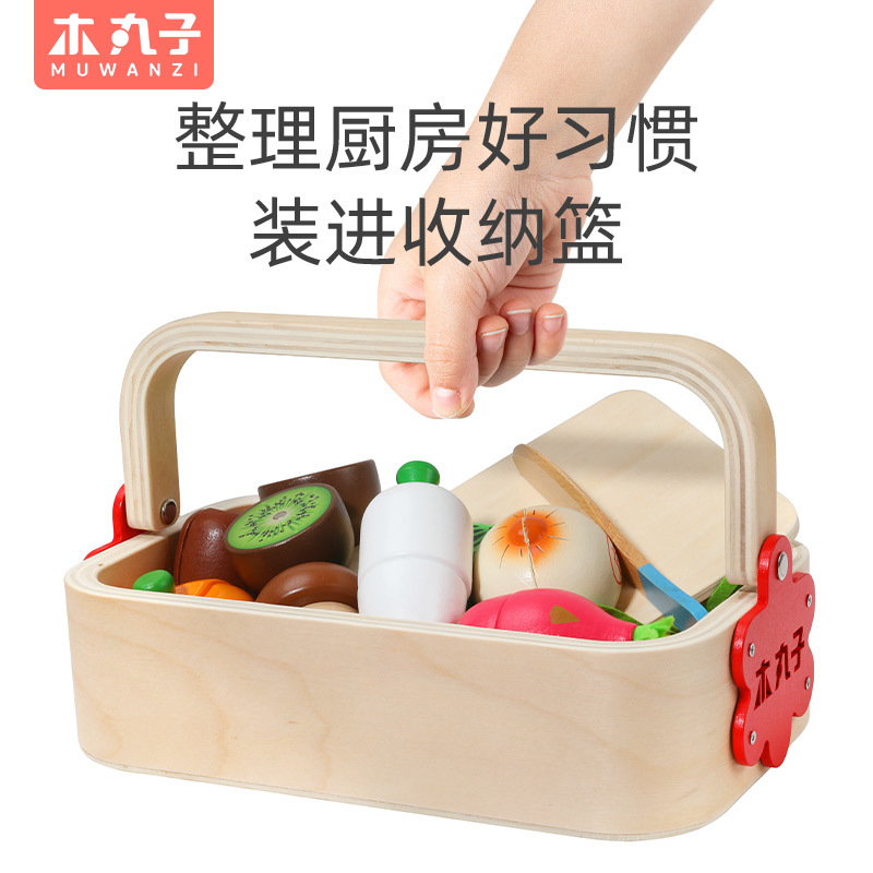 Montessori Early Education Children's Simulation Fruit Chie Le Toys Madera portátil Juego de corte de verduras magnético en caja
