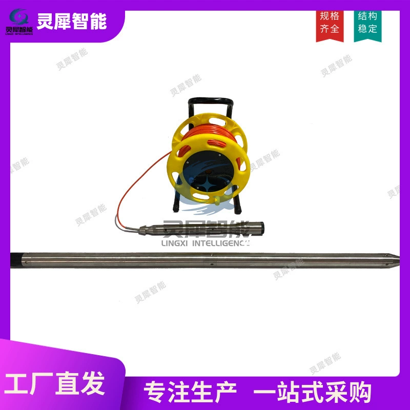 Спотовая скорость, легкий цифровой уклон, стабильная производительность, KXP-1S кабель, легкий цифровой уклон