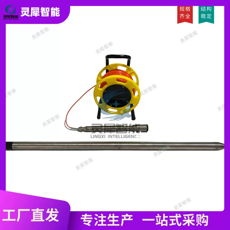 现货速发轻便数字测斜仪 性能稳定KXP-1S线缆式轻便数字测斜仪