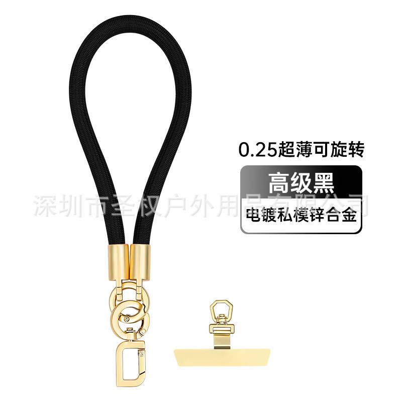 手机挂绳斜跨挂脖编织加密手腕短绳防摔可调节防丢户外带垫片挂绳|undefined