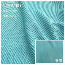 ᘿ����ϴ��ë���·��l�¿՚���A��������ﶬ�¿��_�y���]����