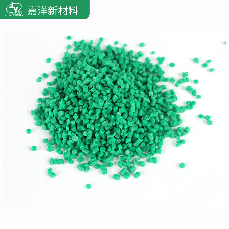 高透明tpe材料颗粒高品质TPE本色料TPE高弹注塑原料TPE本色胶料