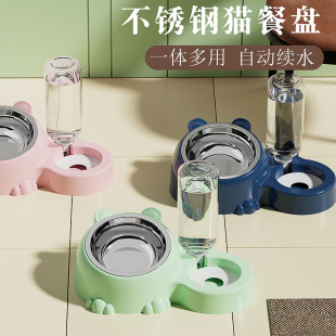 Plastic Pet Bowl Dinner Plate Cat Dinner Plate Dog Dinner Plate Cat Food Dog Food Basin Double Bowl Automatic Water Outlet Bowl Cat Bowl