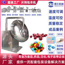 ܛ���ϷۙCС��șƬ���P䓰��C���CƬ����ɫ�Tɫ����S�����C